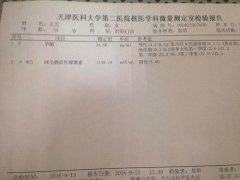 从自卵转供卵，总有一款适合你！